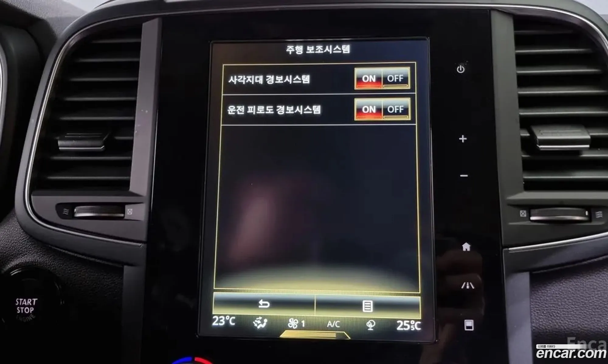 Korex Auto Trade - фотография 11008533