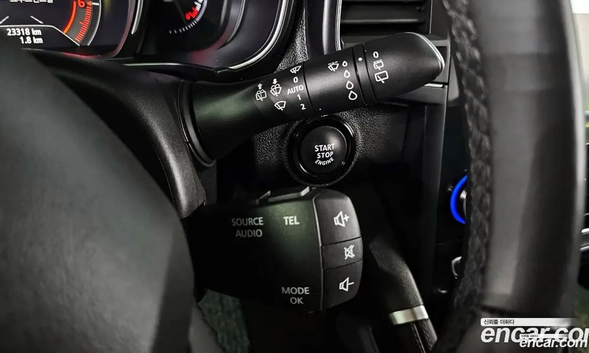 Korex Auto Trade - фотография 11008536