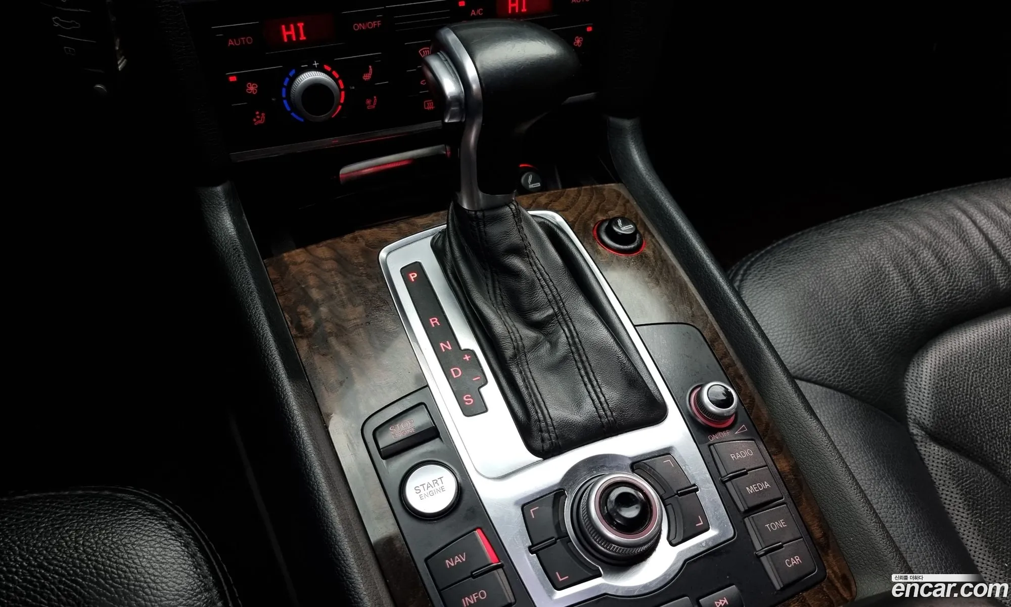 Korex Auto Trade - фотография 670422