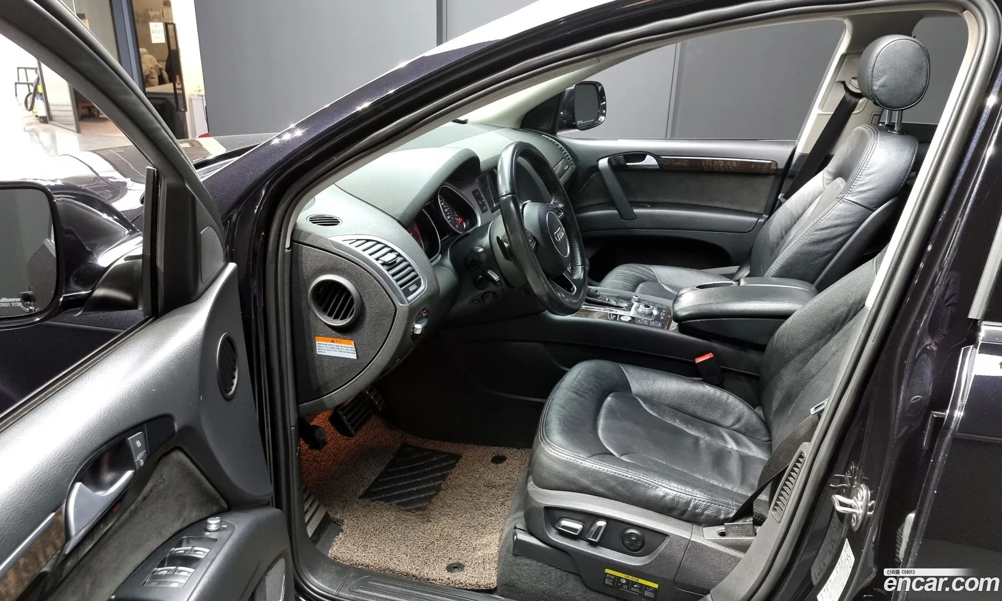 Korex Auto Trade - фотография 670423