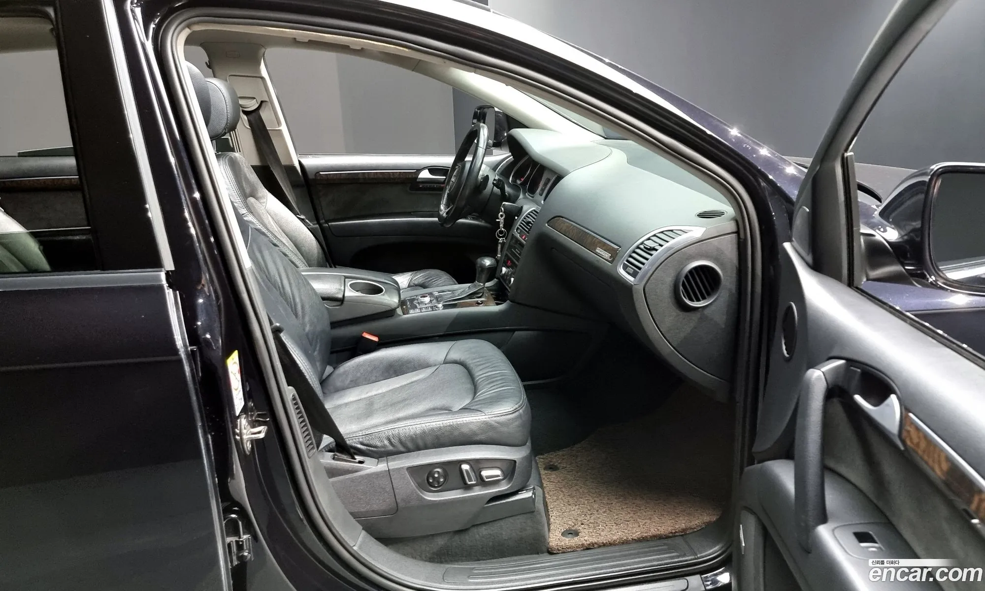 Korex Auto Trade - фотография 670424