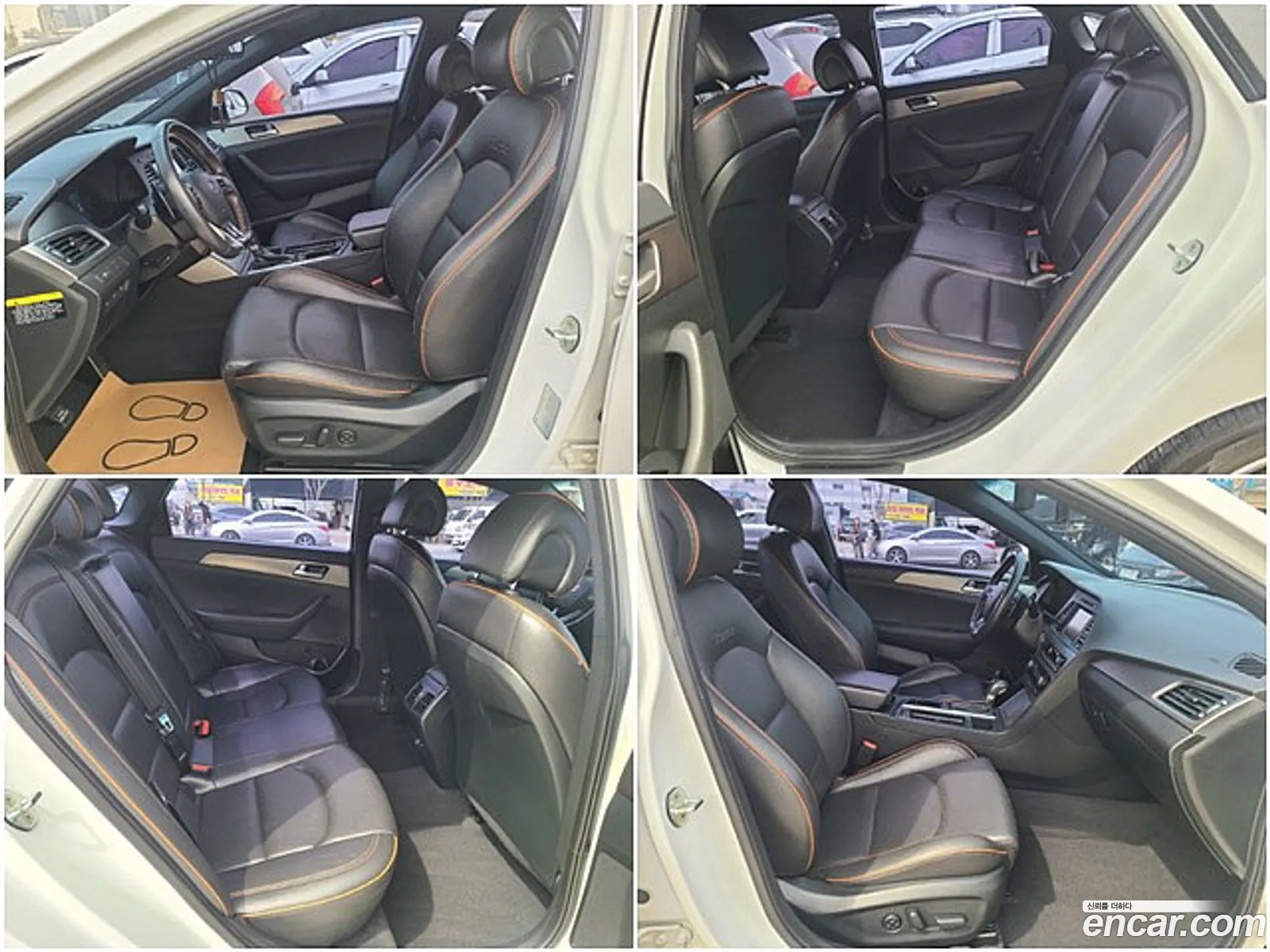 Korex Auto Trade - фотография 15644876