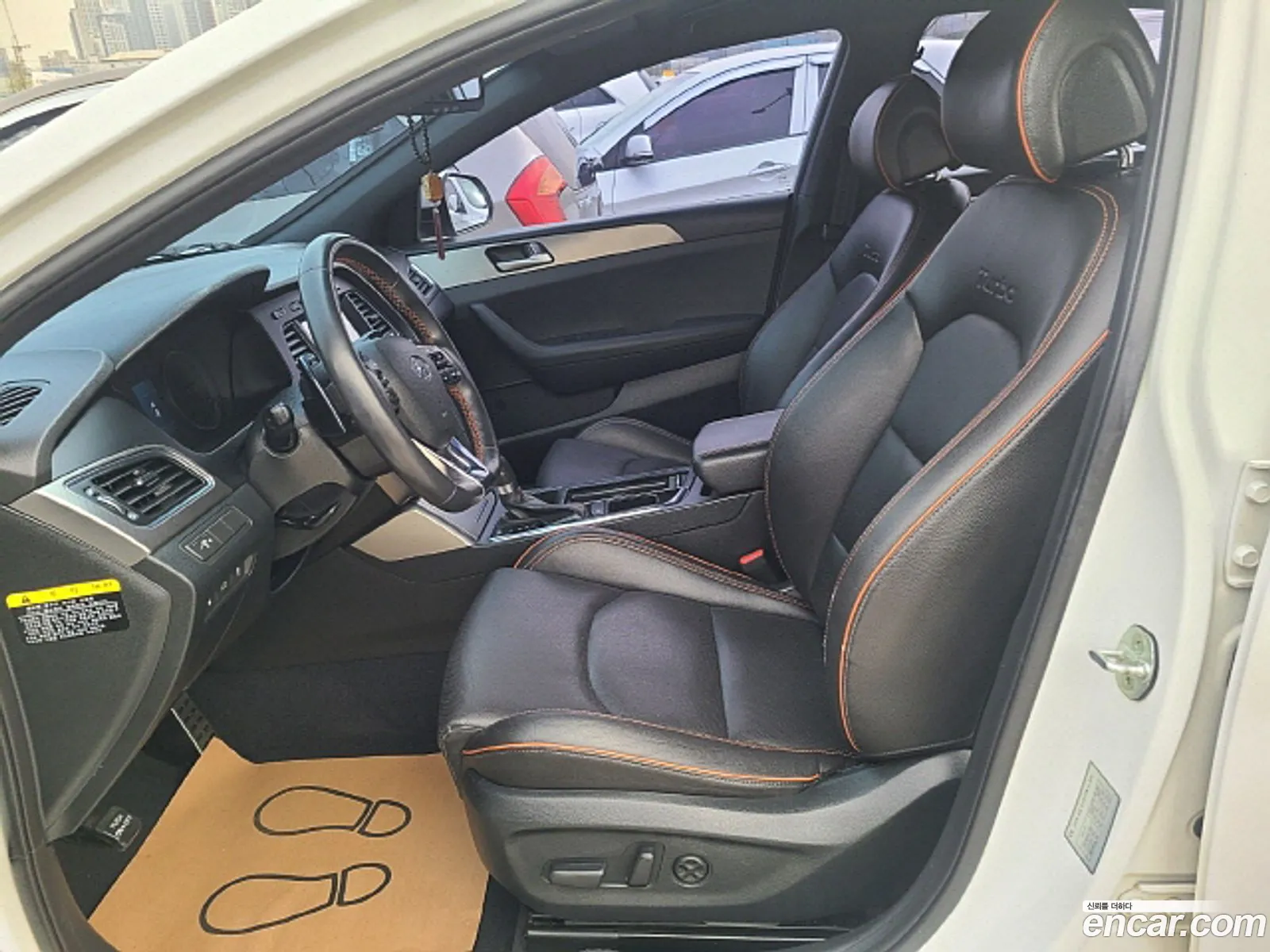 Korex Auto Trade - фотография 15644884