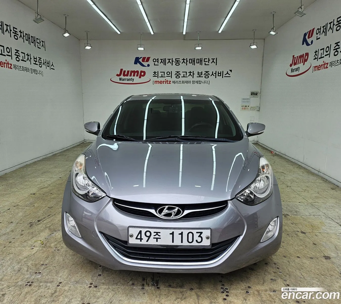 Hyundai Avante V M16 Gdi Blue Saber 2012 - фотография 19209913