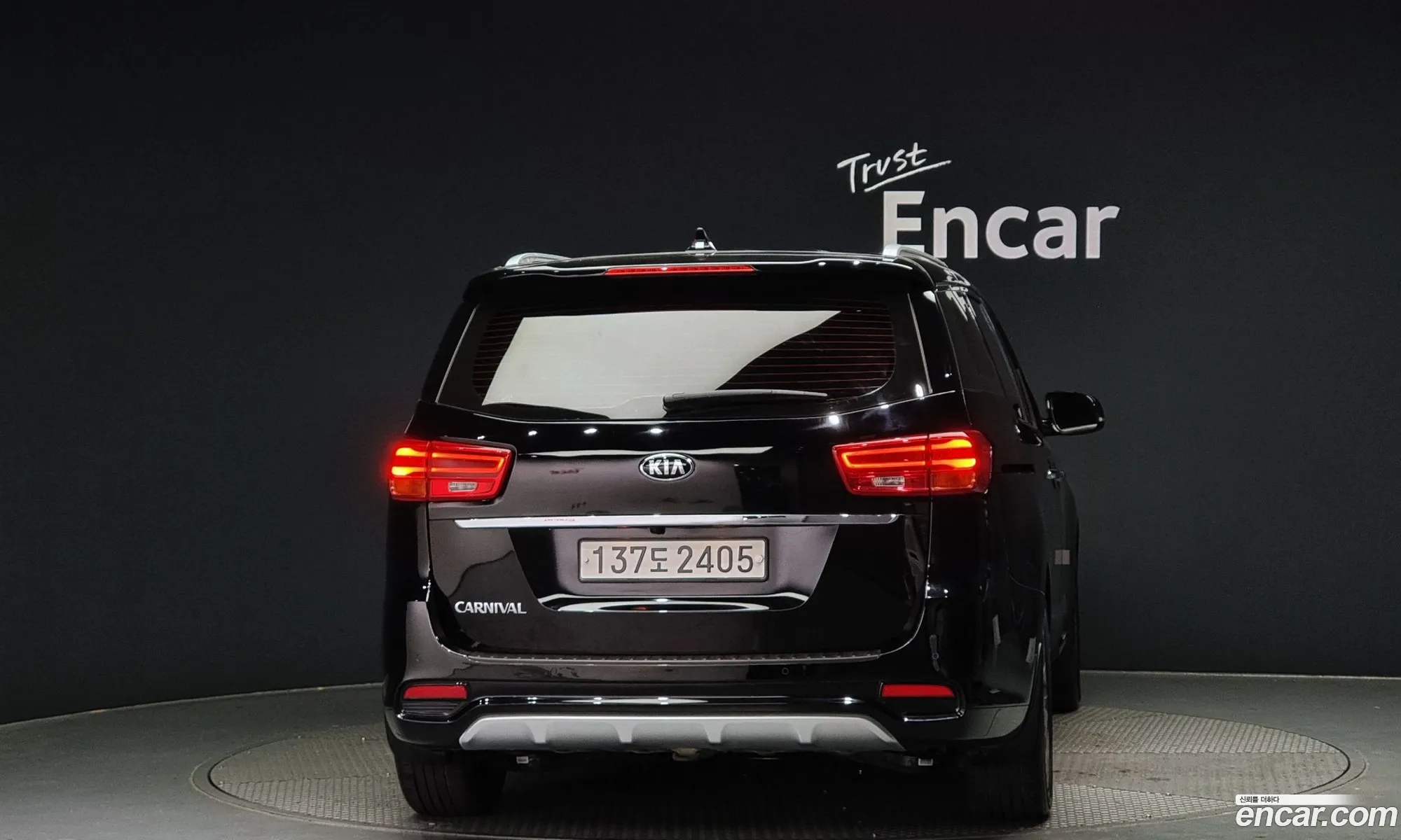 Kia Carnival 9-Seater Prestige 2020 - фотография 15849879