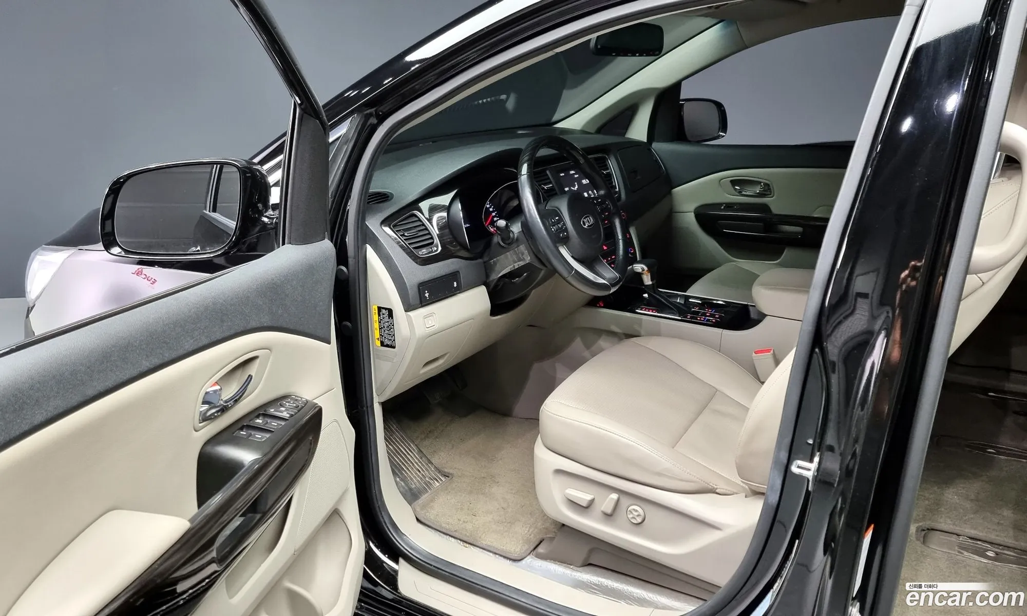 Korex Auto Trade - фотография 15857692