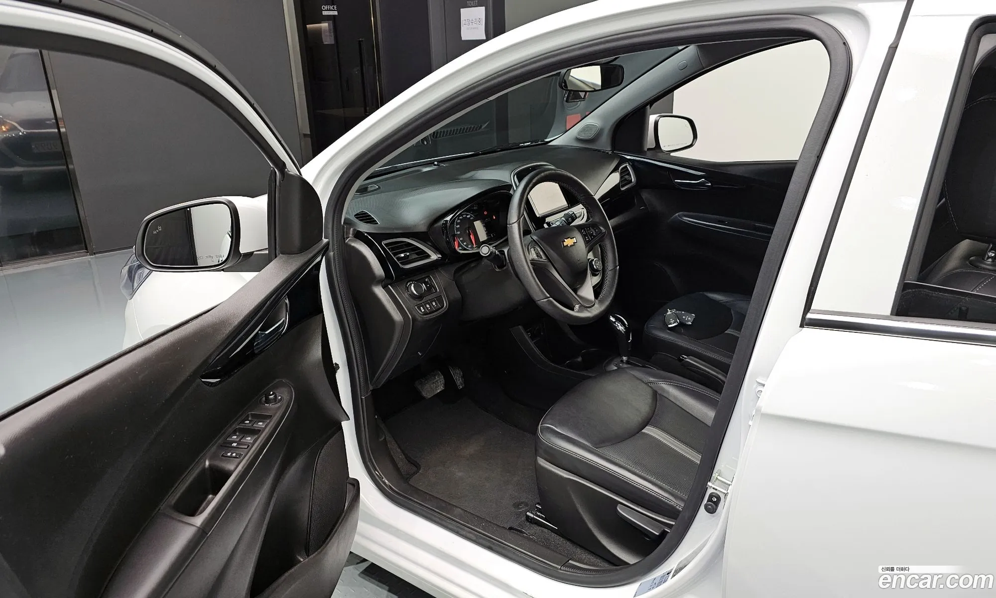 Korex Auto Trade - фотография 4580075