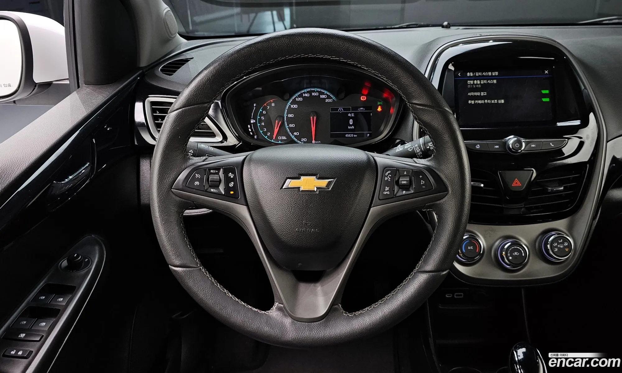 Korex Auto Trade - фотография 4580077
