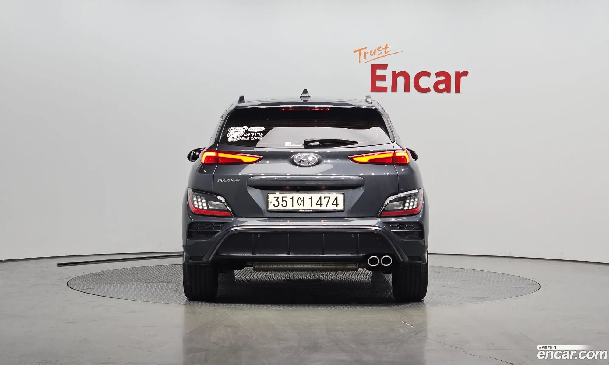Hyundai Kona I Gasoline 16 Turbo 2Wd 2021 - фотография 16029210