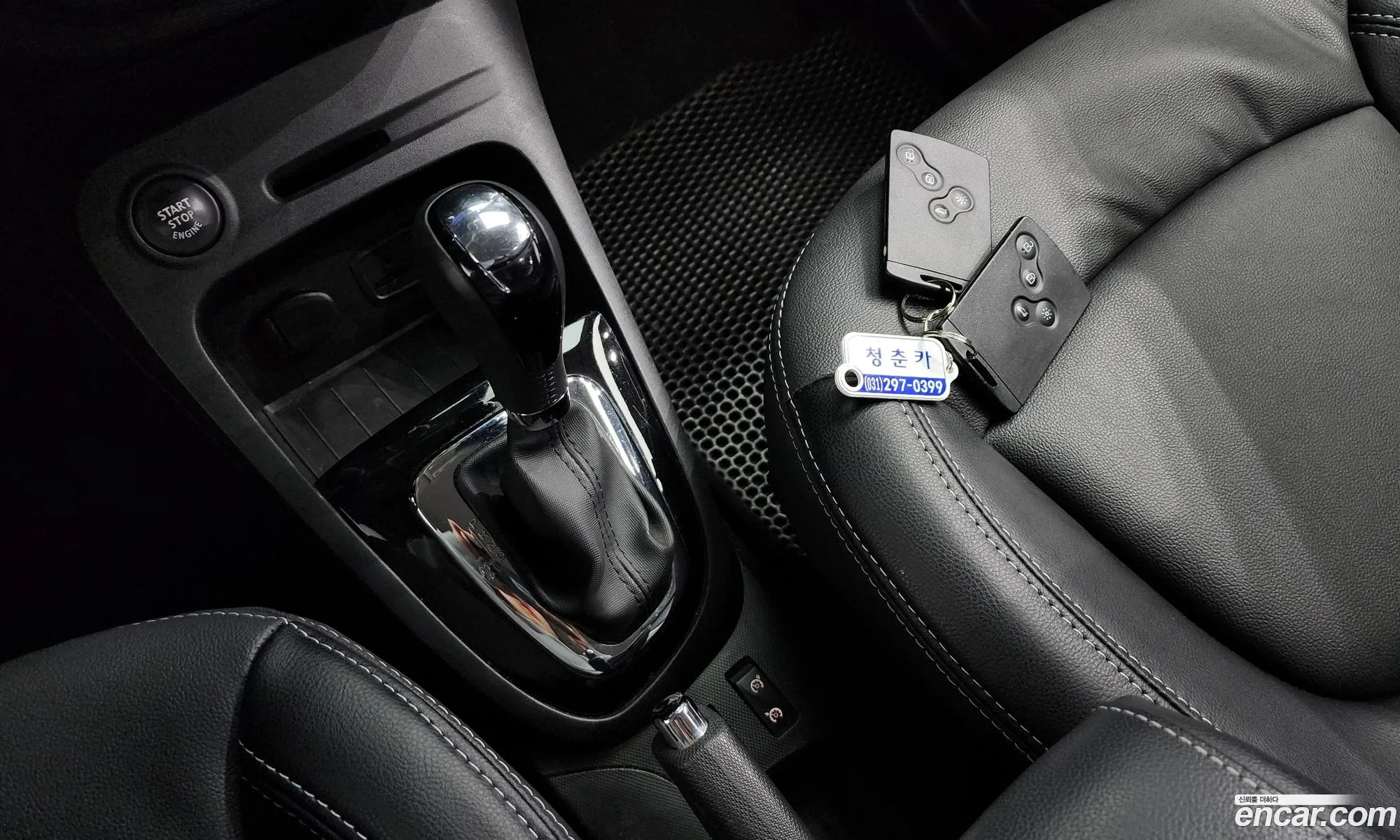 Korex Auto Trade - фотография 10803839