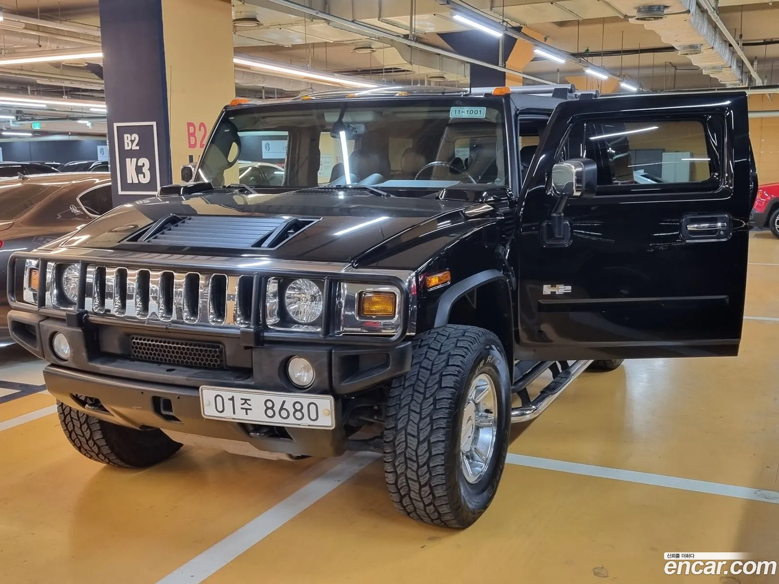 Korex Auto Trade - фотография 3726784