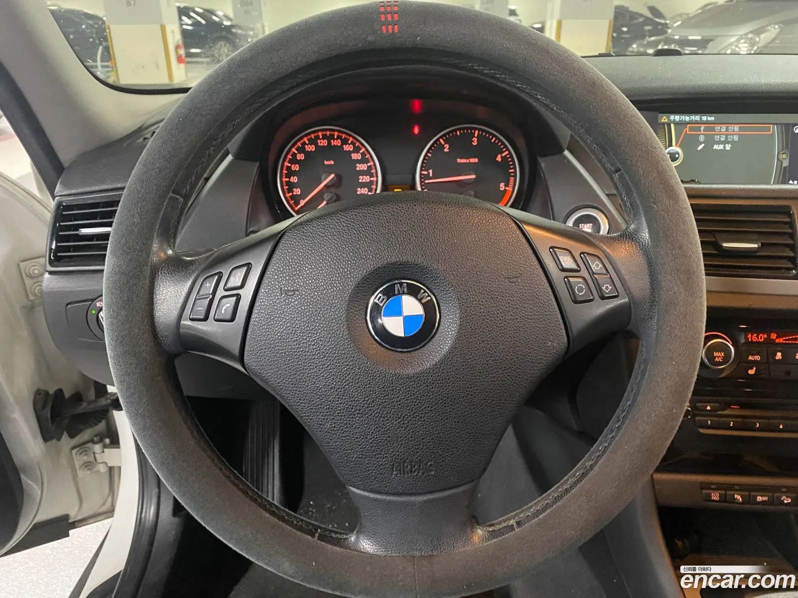 Korex Auto Trade - фотография 14390260