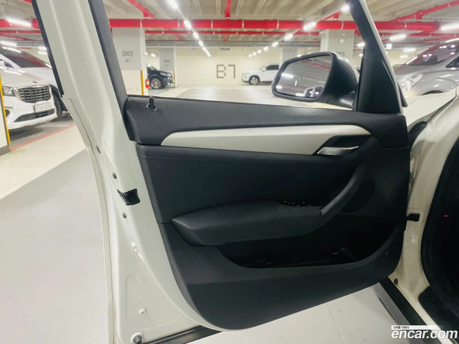 Korex Auto Trade - фотография 14390266