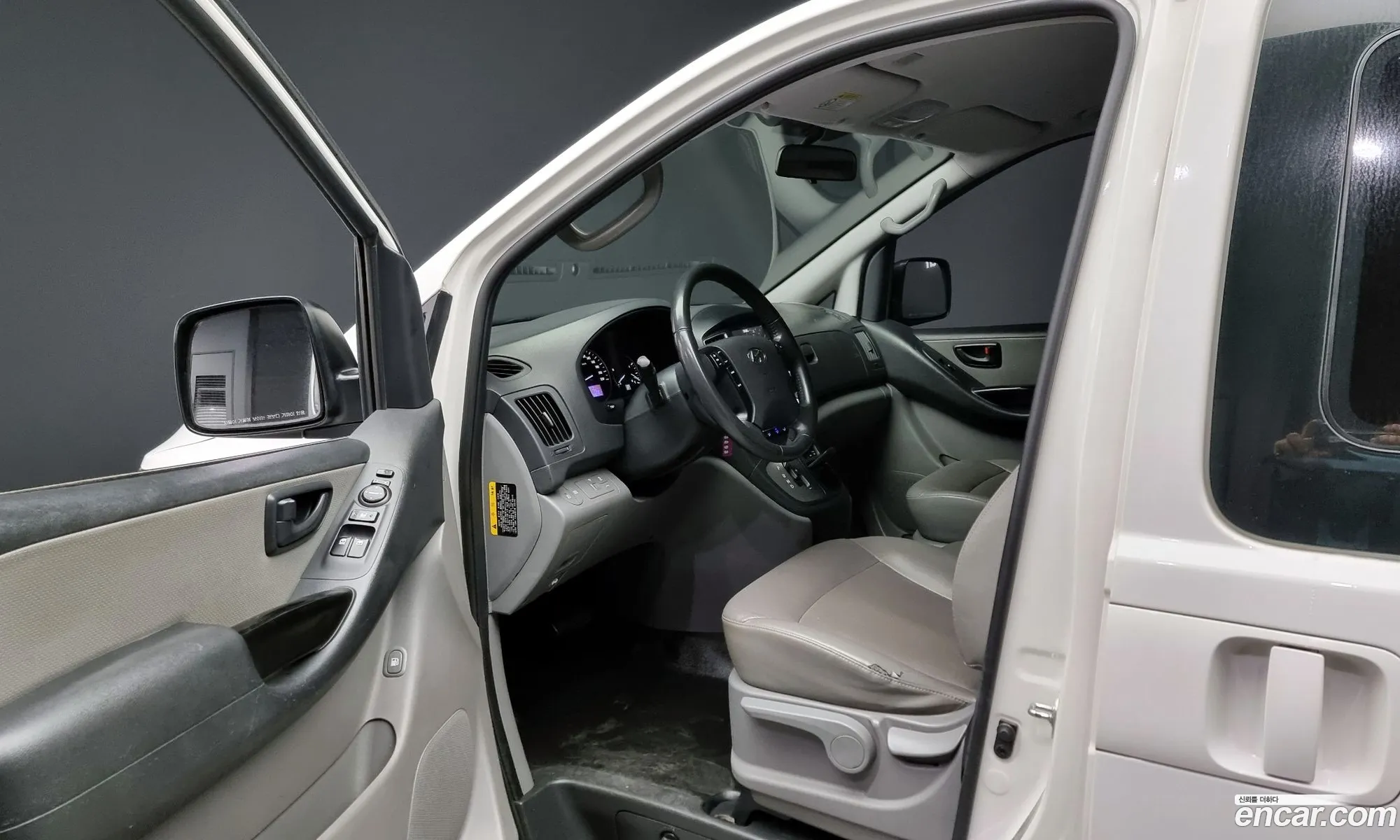 Korex Auto Trade - фотография 11362579