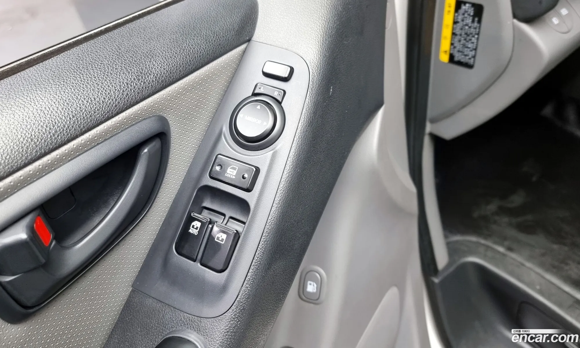 Korex Auto Trade - фотография 11362583