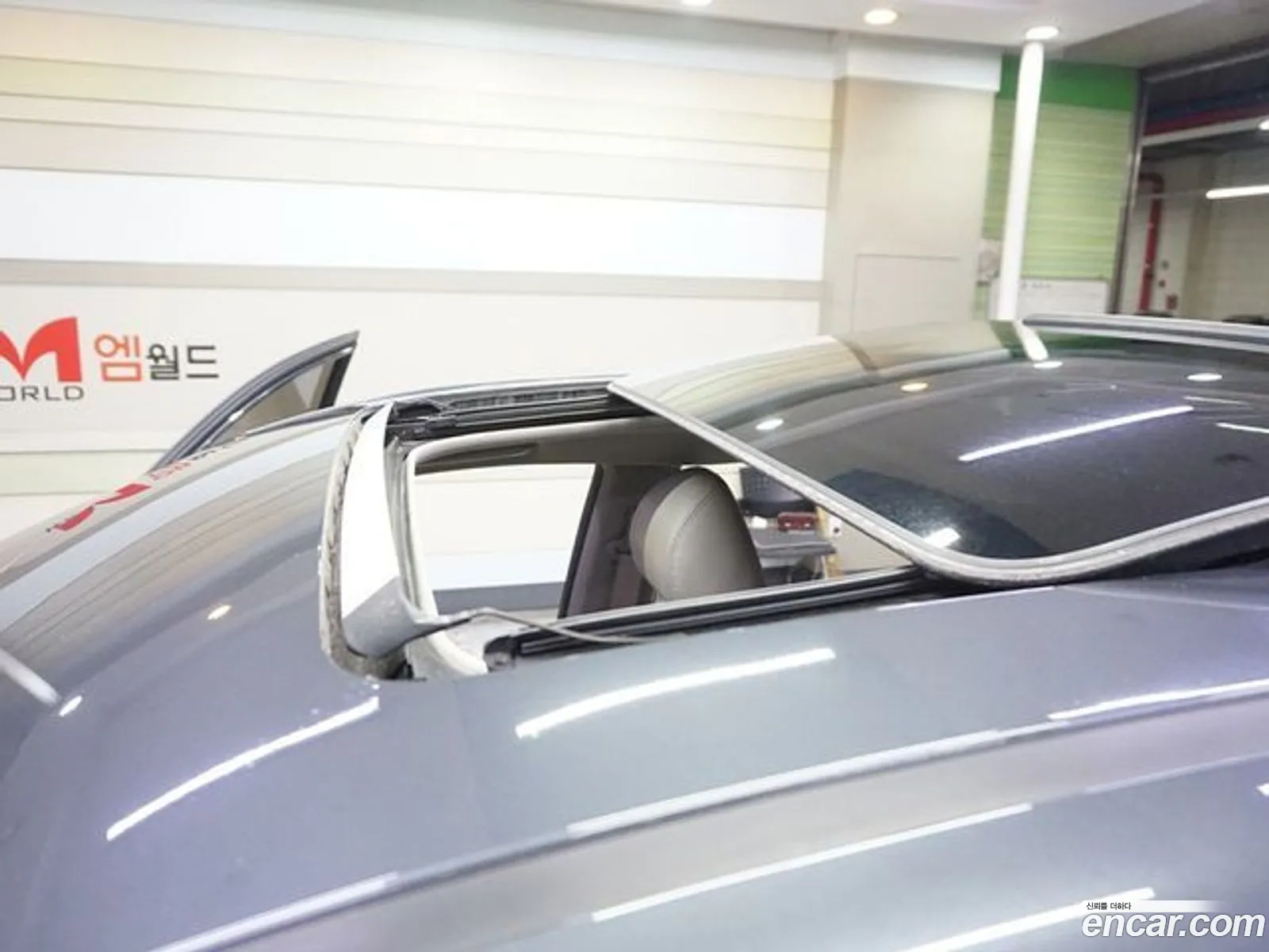 Korex Auto Trade - фотография 19815864