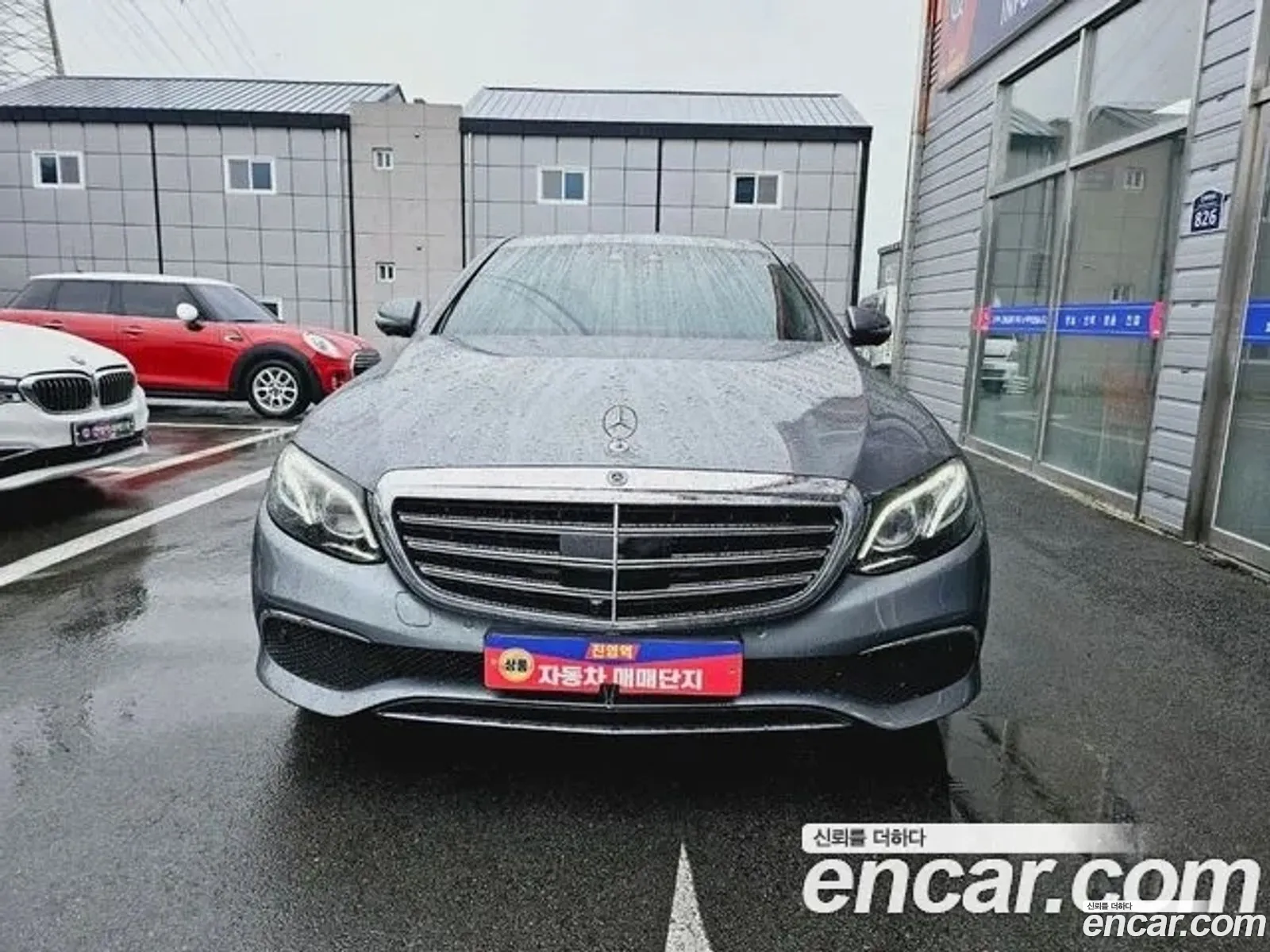 Mercedes-Benz E-Klasse V W213 S213 C238 E300E 4Matic Exclusive 2020 - фотография 12203864