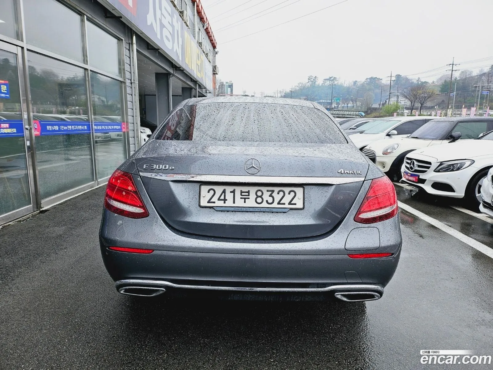 Mercedes-Benz E-Klasse V W213 S213 C238 E300E 4Matic Exclusive 2020 - фотография 12203867