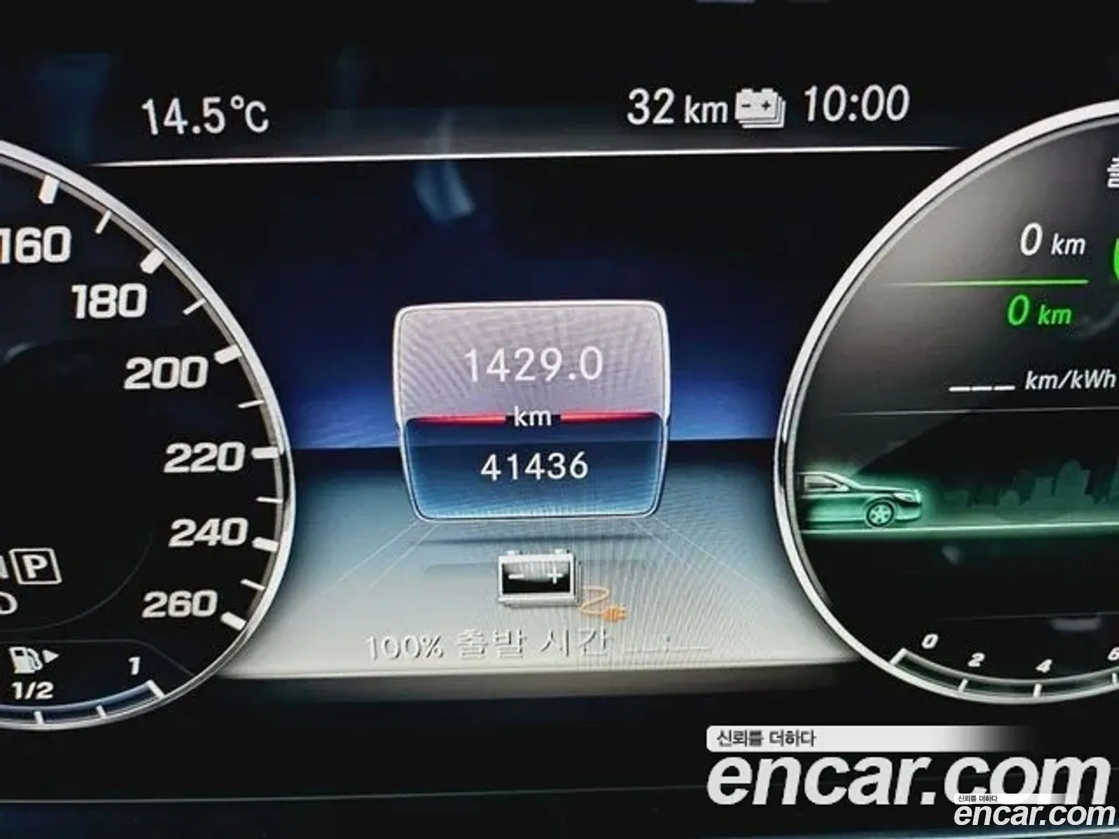 Korex Auto Trade - фотография 12265647