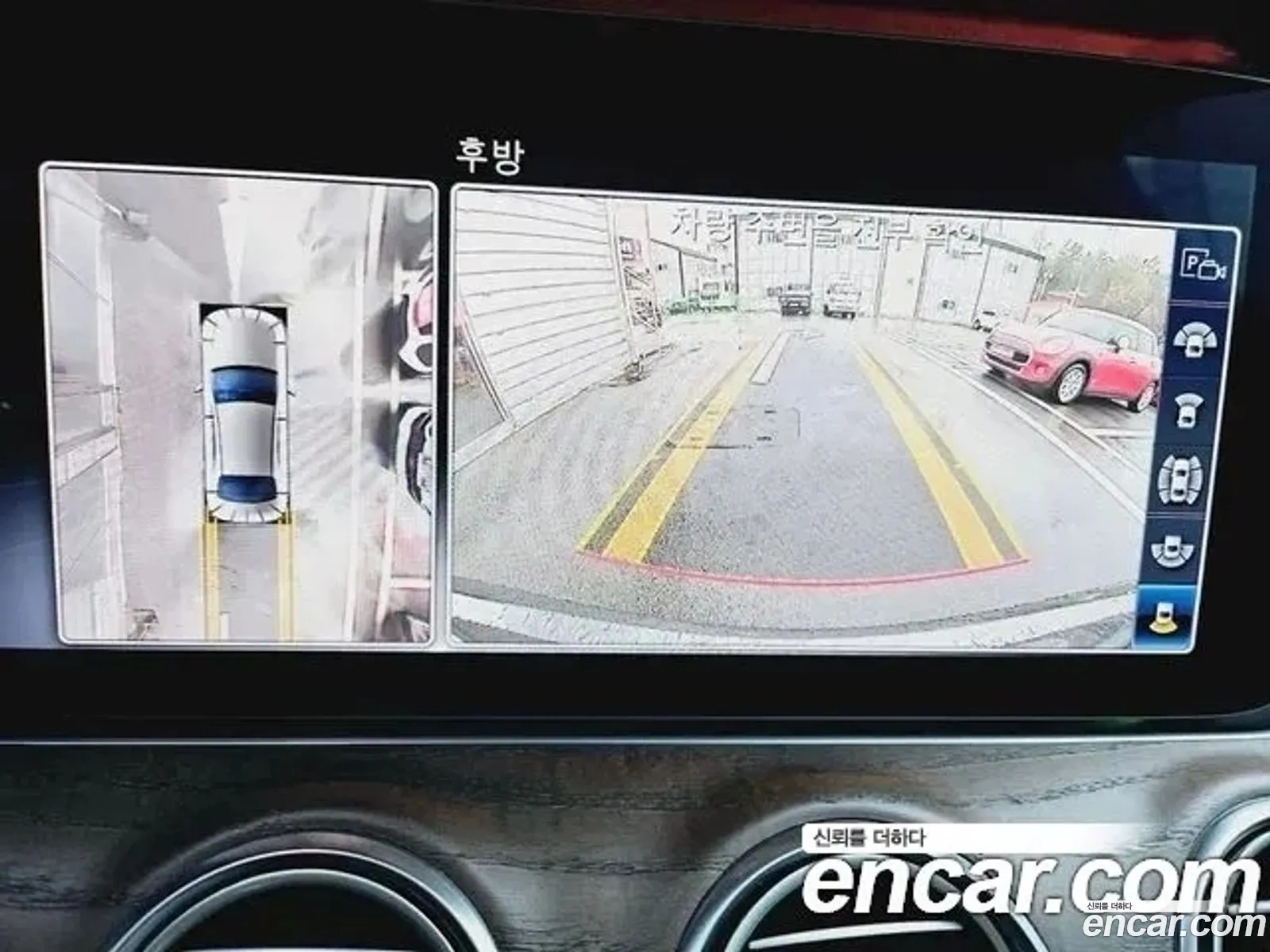 Korex Auto Trade - фотография 12265649