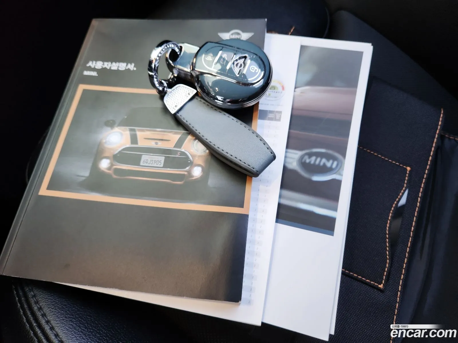 Korex Auto Trade - фотография 4450505