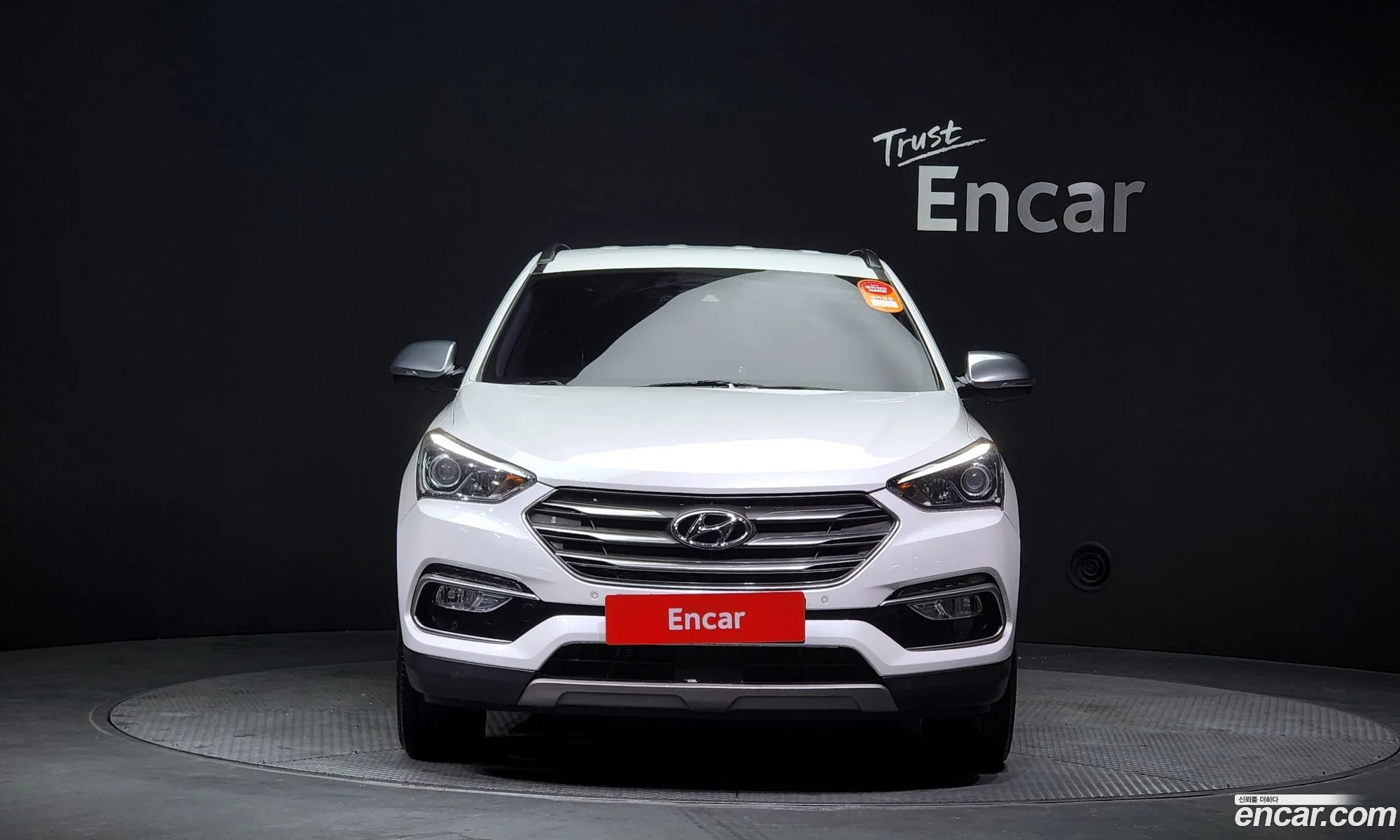 Hyundai Santa Fe Iii Diesel 20 4Wd 2017 - фотография 18970273