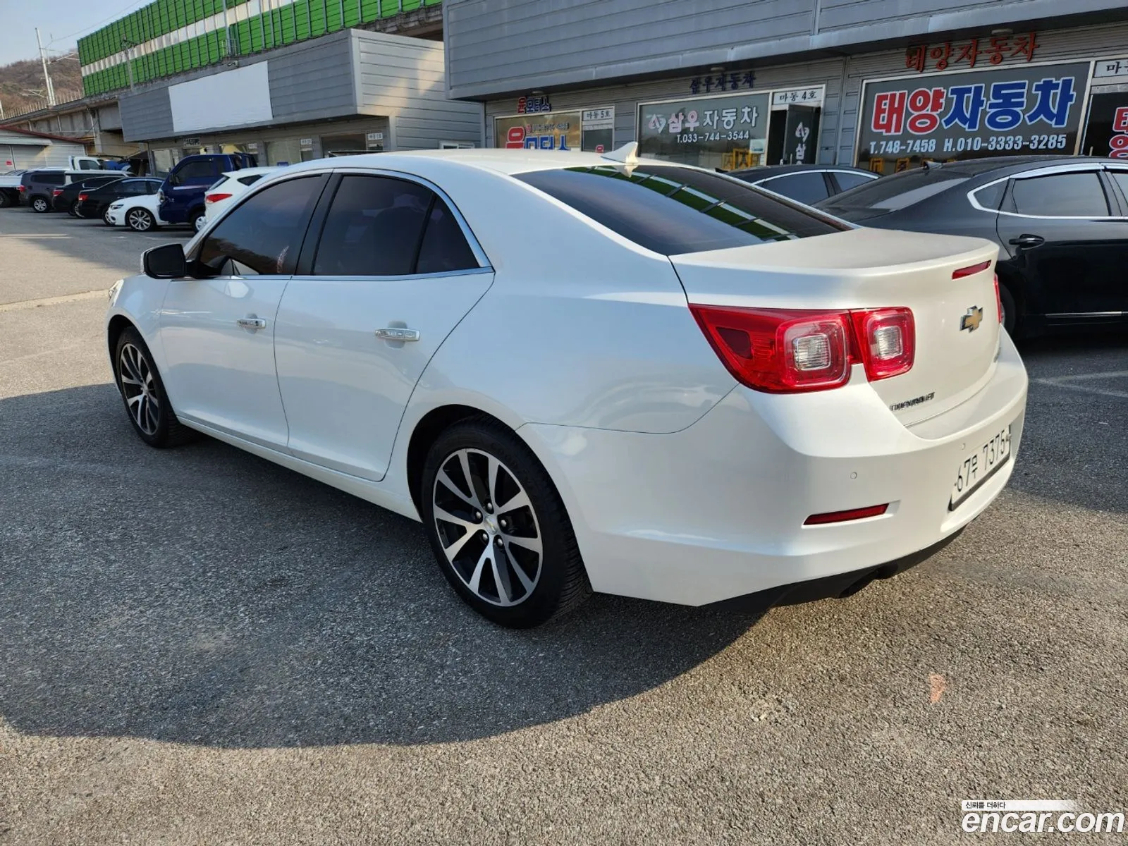 Chevrolet Malibu Viii 24 Ltz 2014 - фотография 6255025