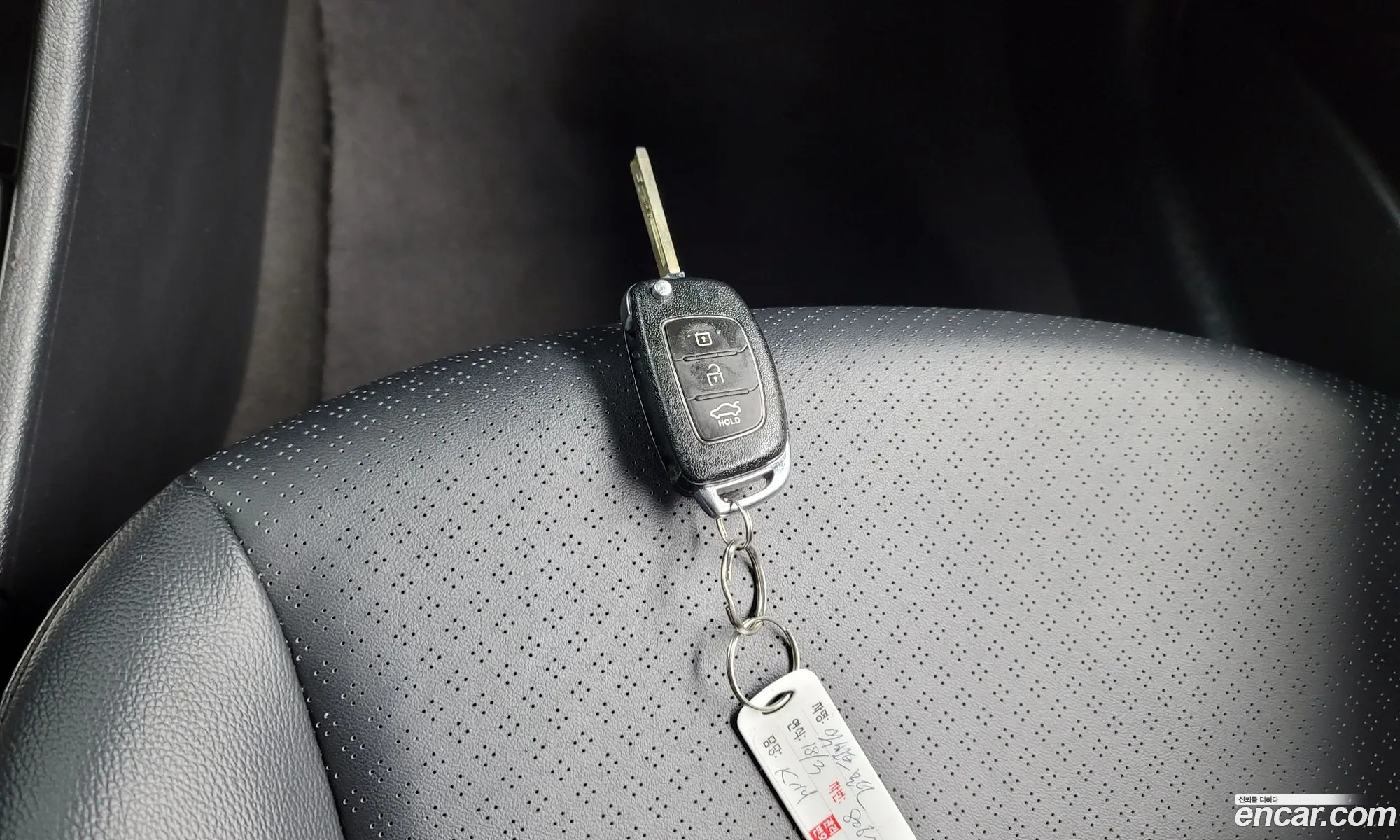 Korex Auto Trade - фотография 18691208