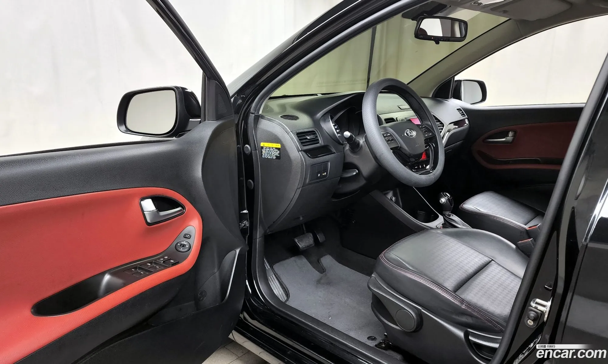 Korex Auto Trade - фотография 11291766