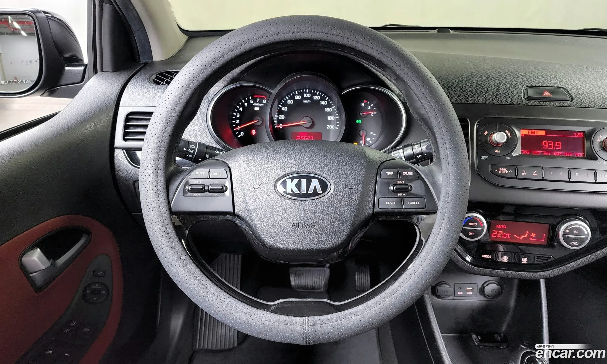 Korex Auto Trade - фотография 11291769