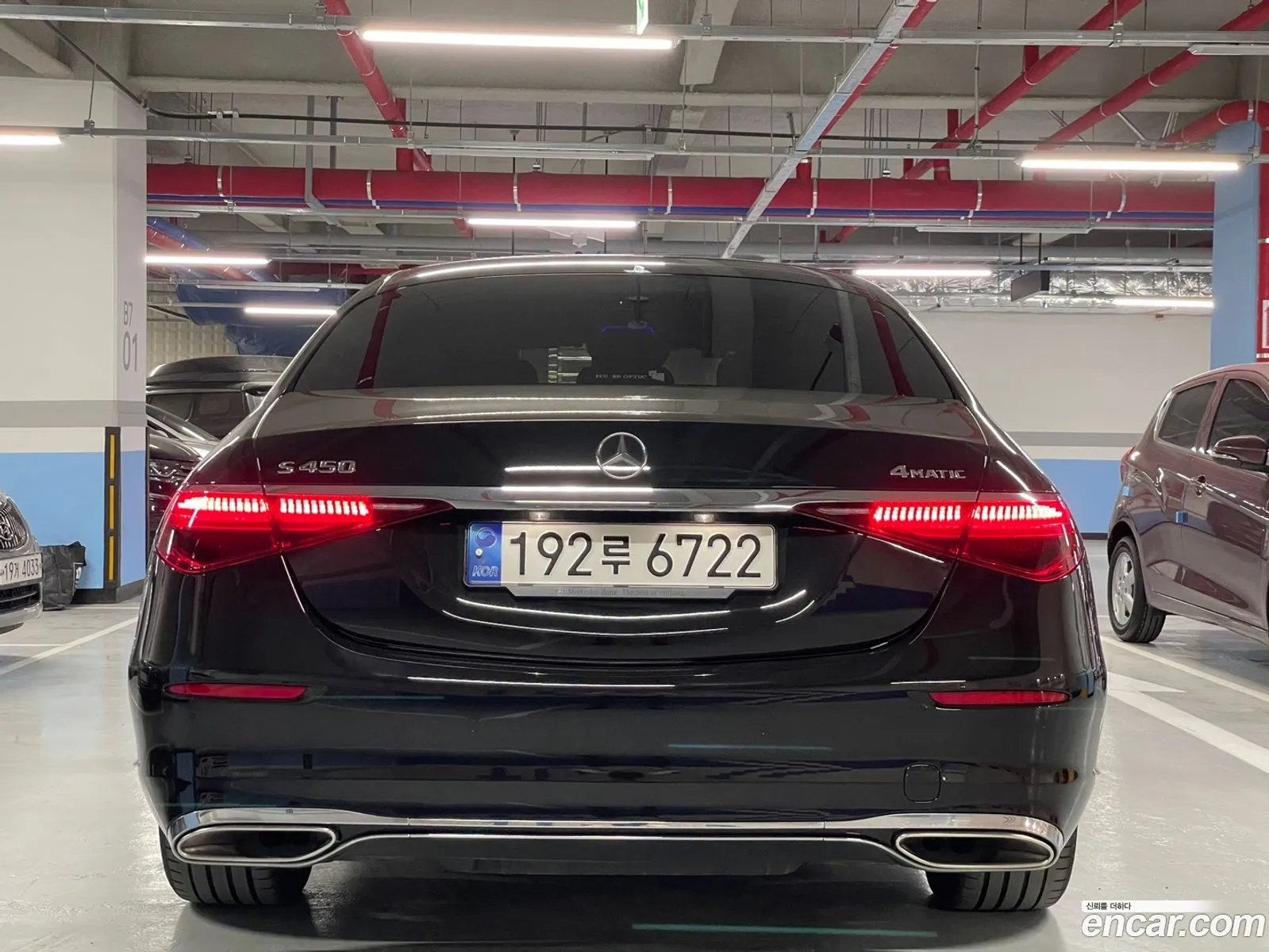 Mercedes-Benz S-Klasse S450L 4Matic 2023 - фотография 12354262