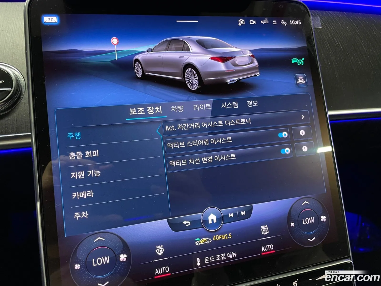 Korex Auto Trade - фотография 12338101