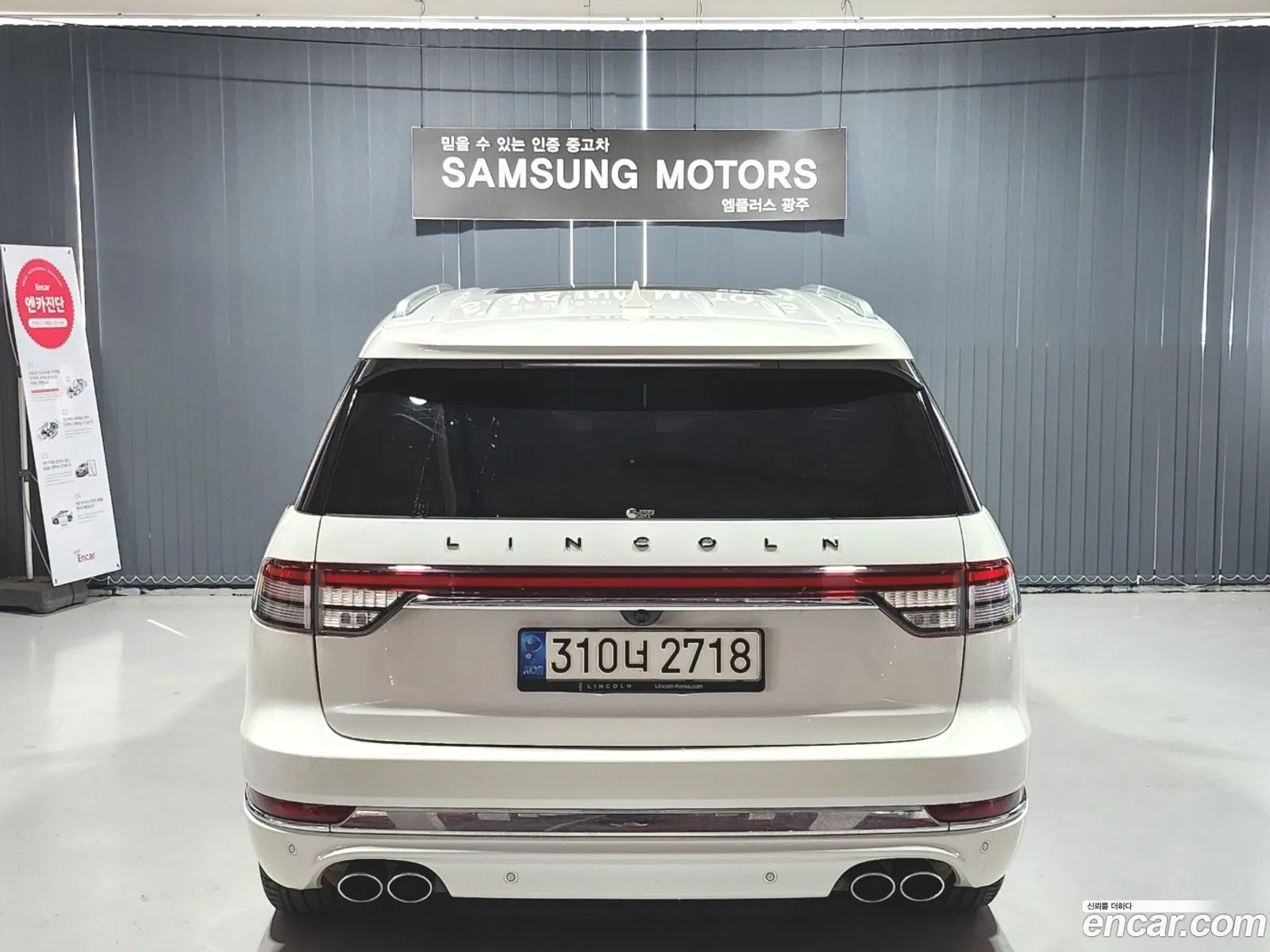 Lincoln Aviator Ii 30 Black Label Awd 2021 - фотография 4193040