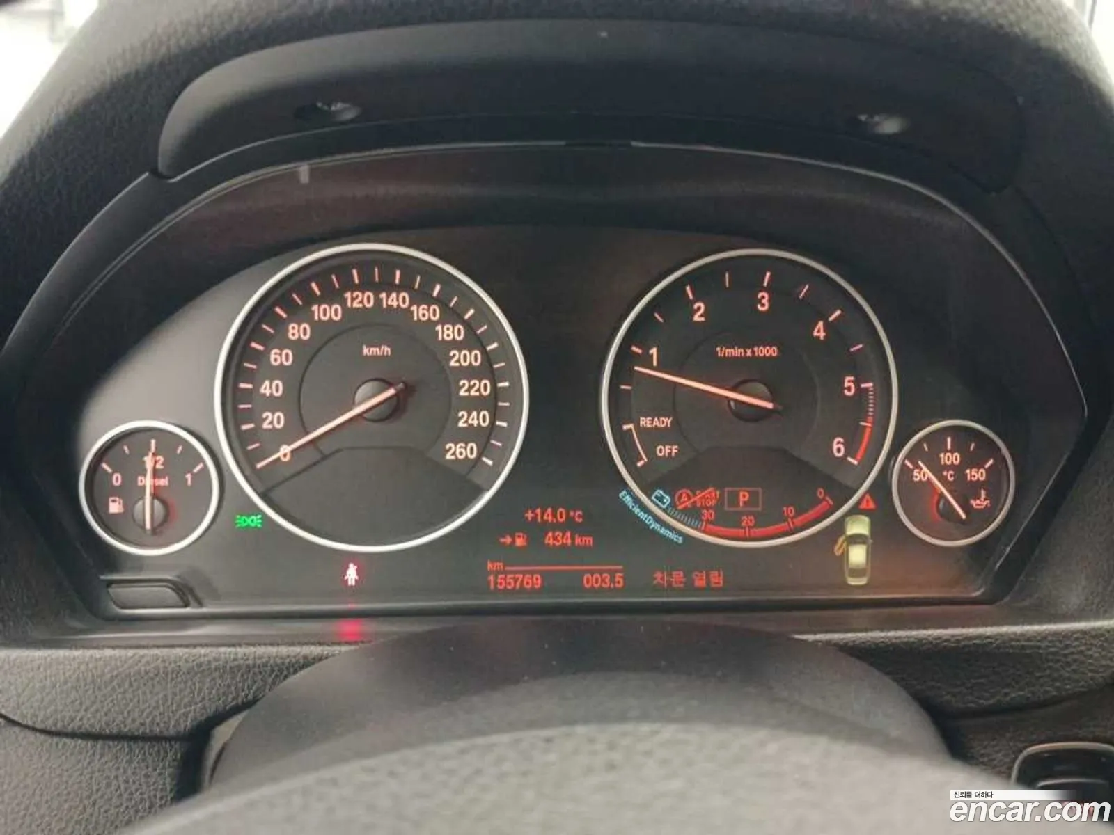 BMW 3Er Vi F3X 320DxDrive 2015 - фотография 88916