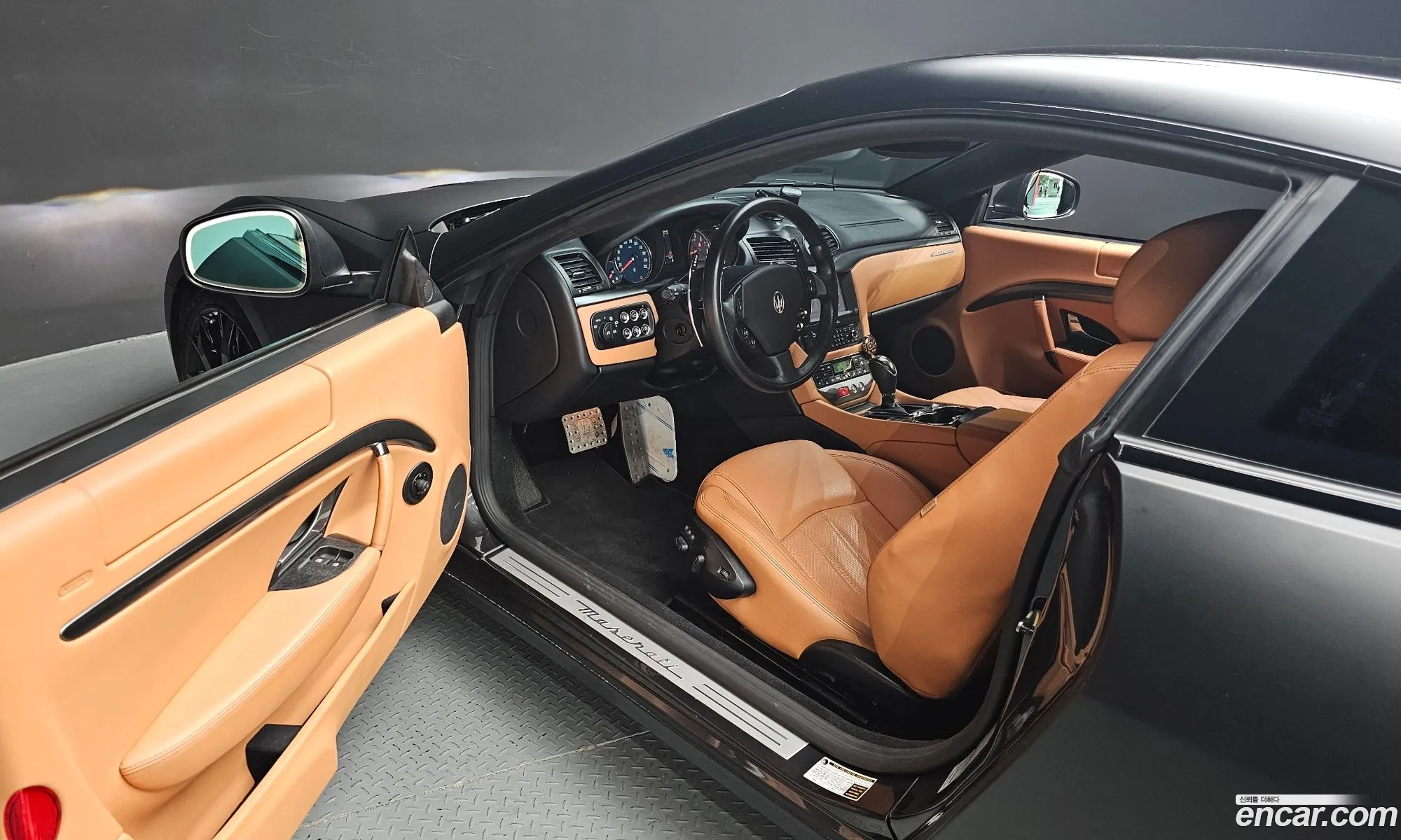 Korex Auto Trade - фотография 3933333