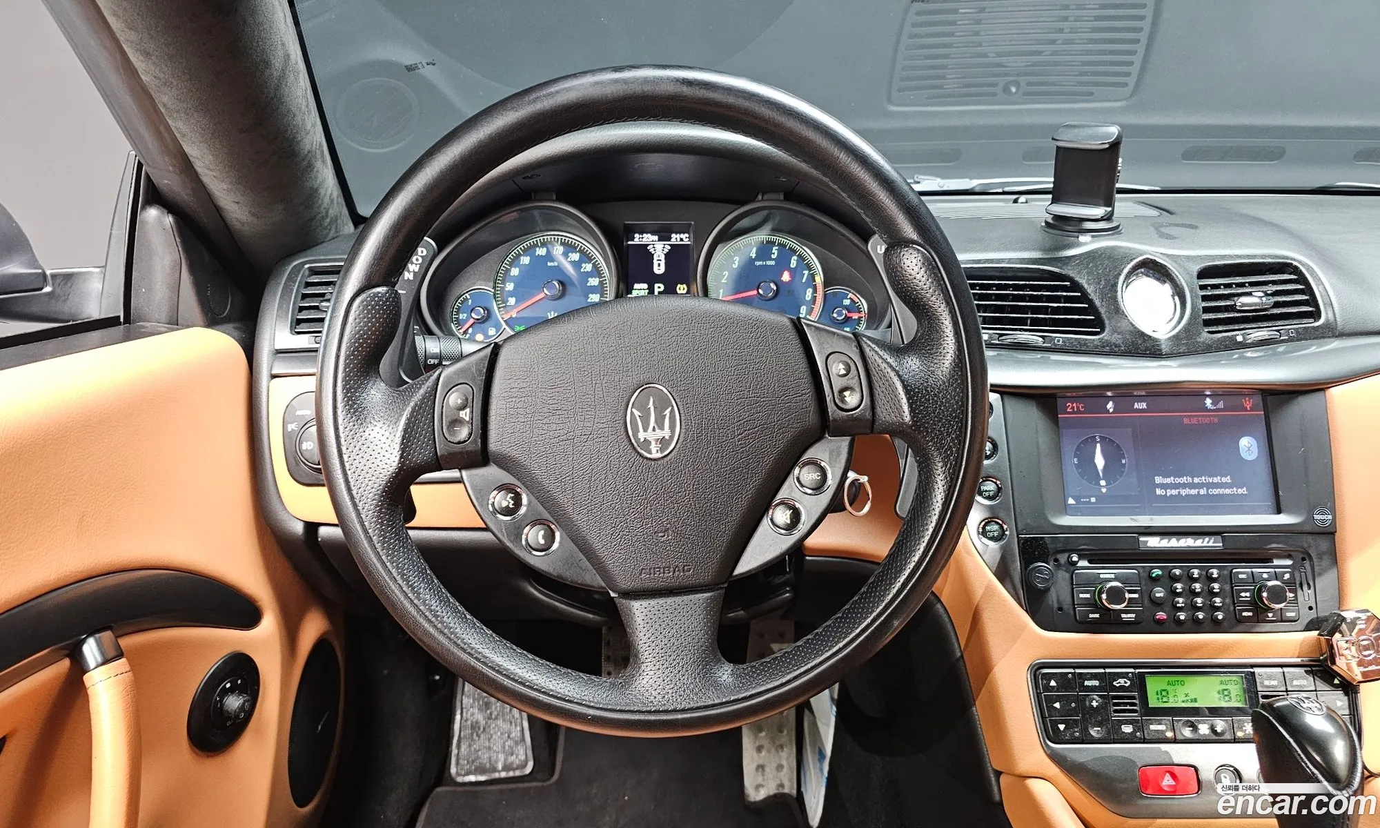 Korex Auto Trade - фотография 3933335