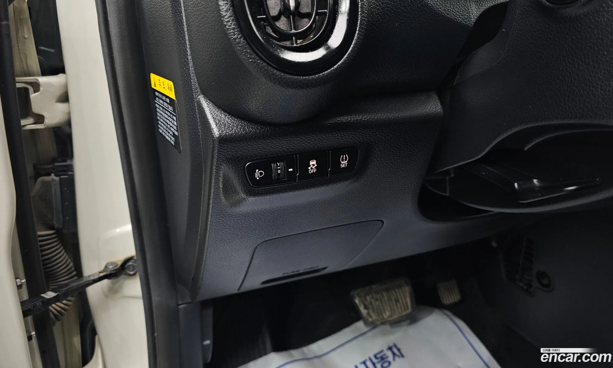 Korex Auto Trade - фотография 15772090