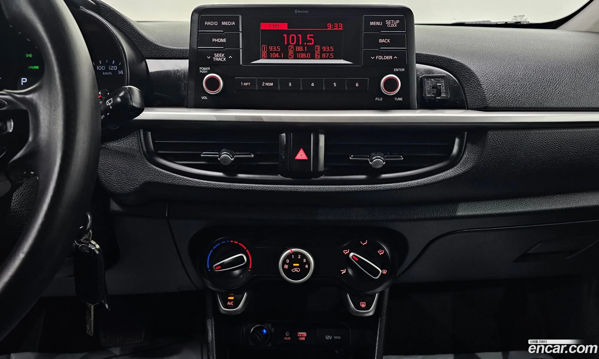 Korex Auto Trade - фотография 15772093