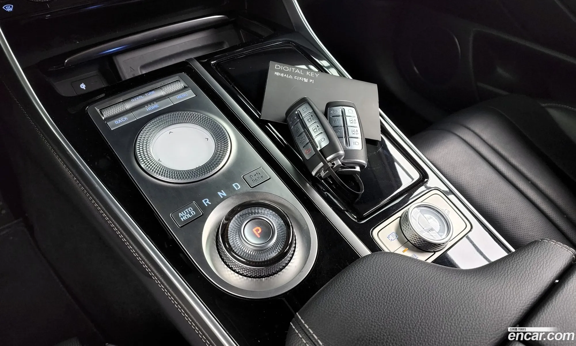 Korex Auto Trade - фотография 12278215
