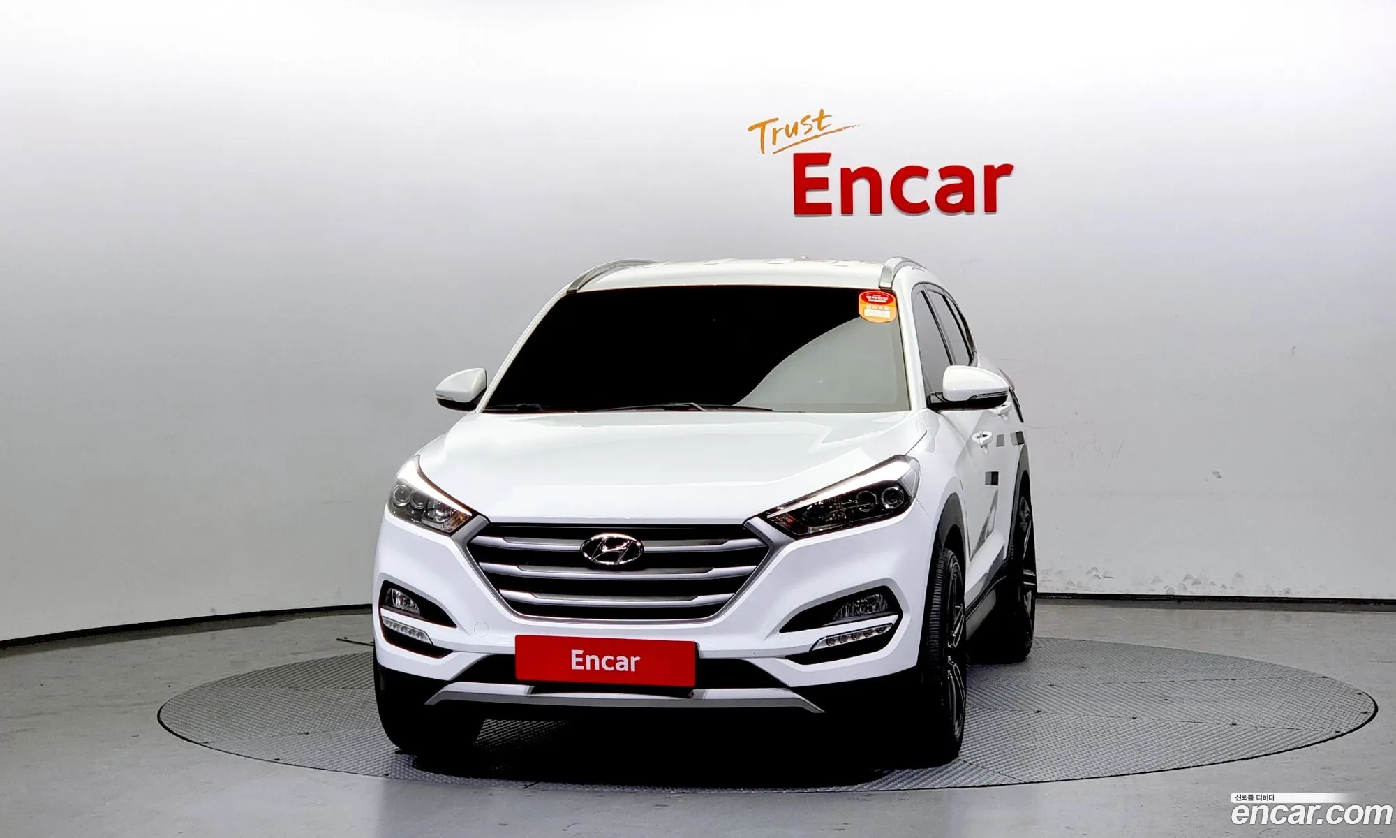 Hyundai Tucson Iii Diesel 20 4Wd 2018 - фотография 18997512