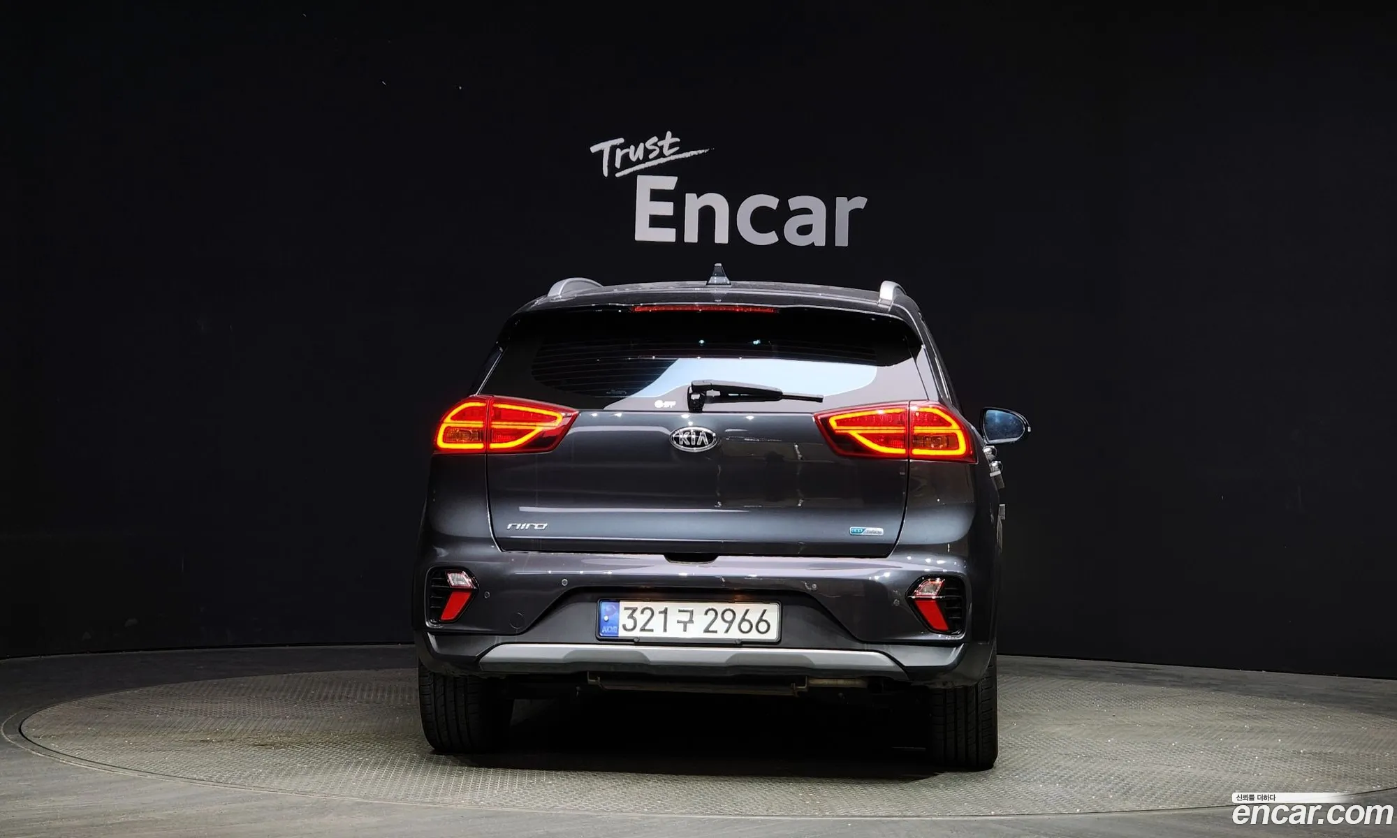 Kia Niro I 16 Hev 2021 - фотография 12625301