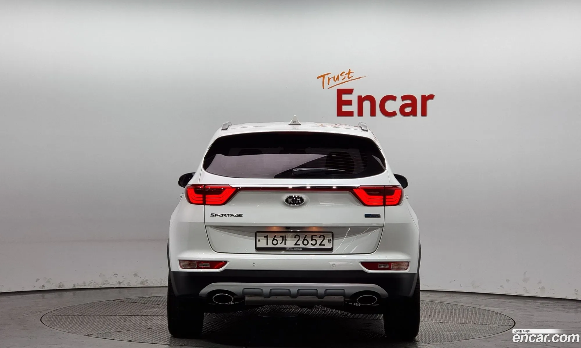Kia Sportage Iv Diesel 20 2Wd Prestige 2017 - фотография 16817501