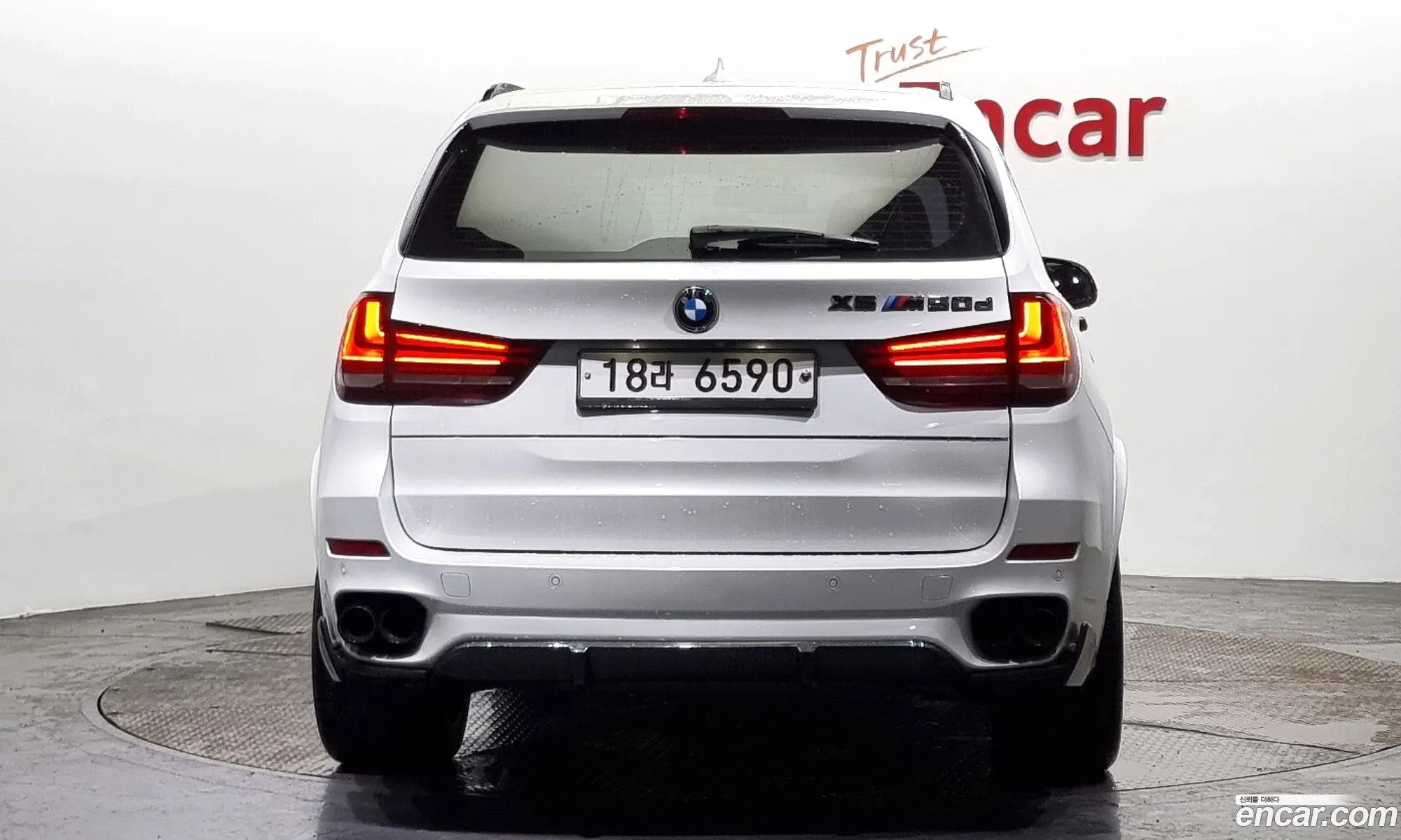 BMW X5 Iii F15 xDrive 40D 2014 - фотография 266167