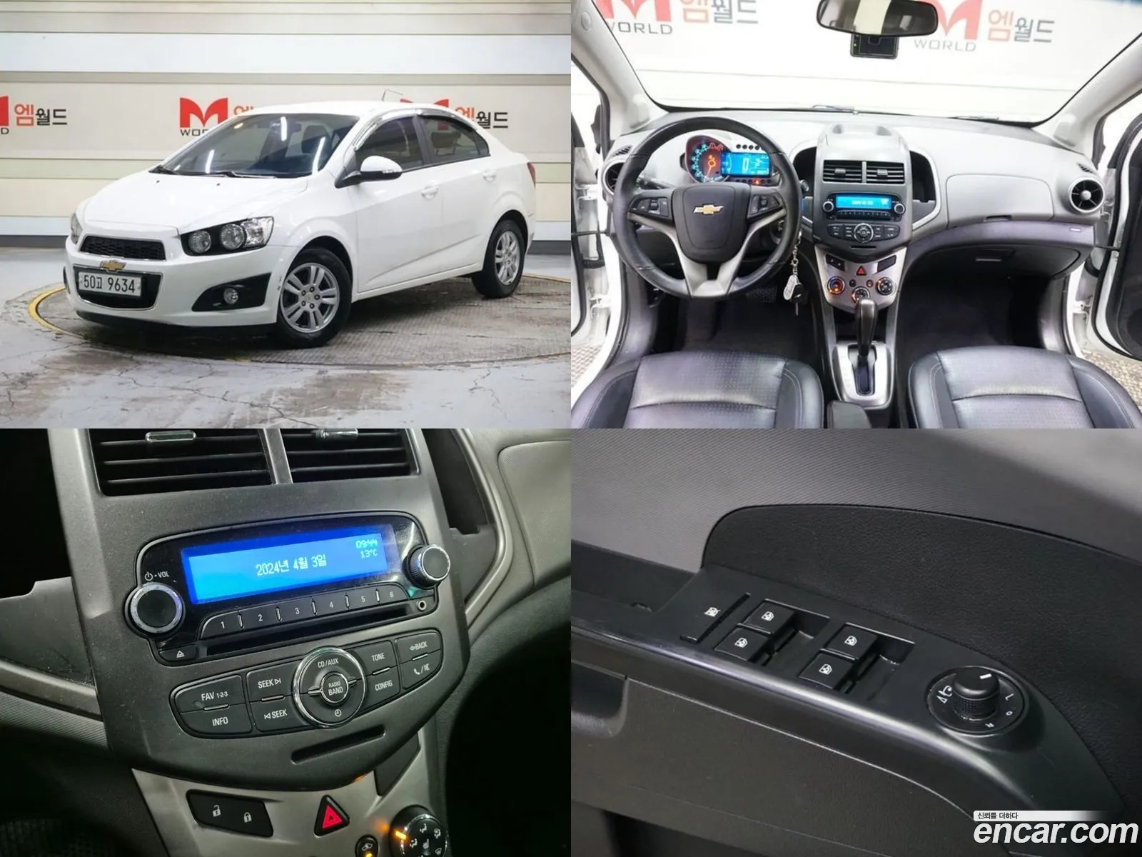 Chevrolet Aveo Ii 14 Turbo Ls 2015 - фотография 4885161
