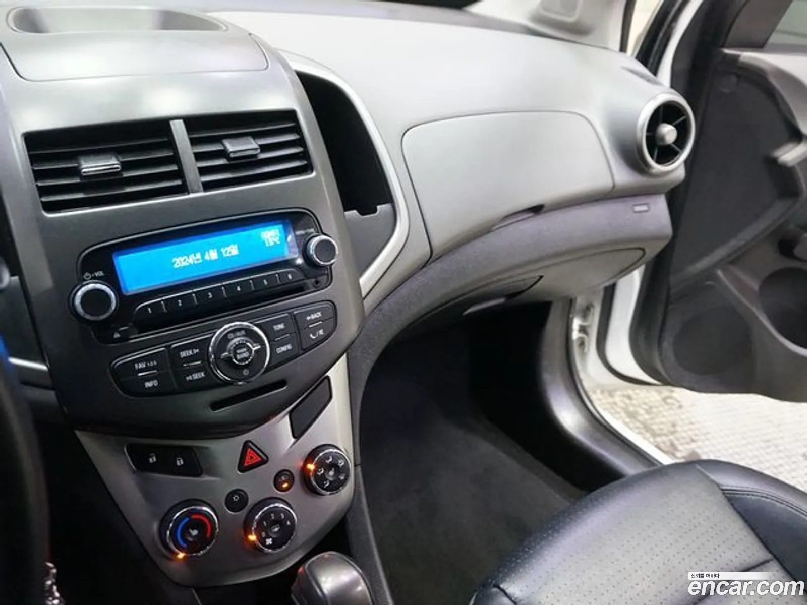 Korex Auto Trade - фотография 4913959