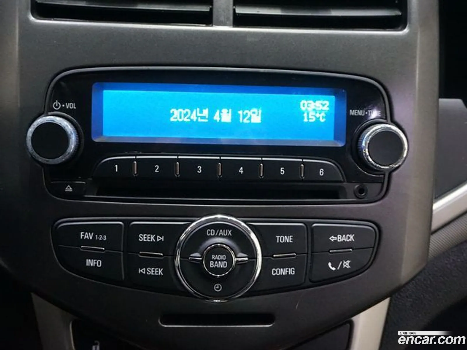 Korex Auto Trade - фотография 4913961