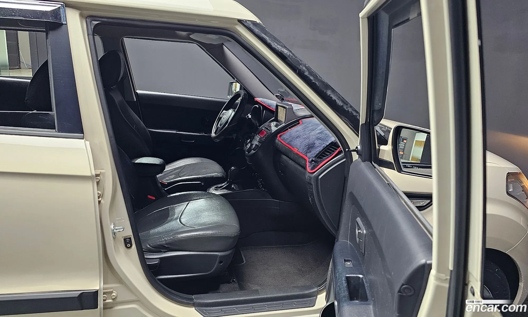 Korex Auto Trade - фотография 15628104