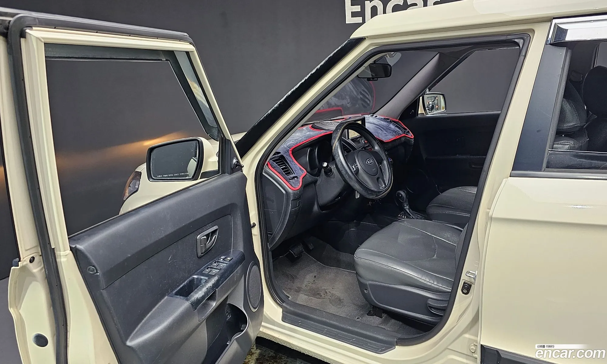 Korex Auto Trade - фотография 15628105