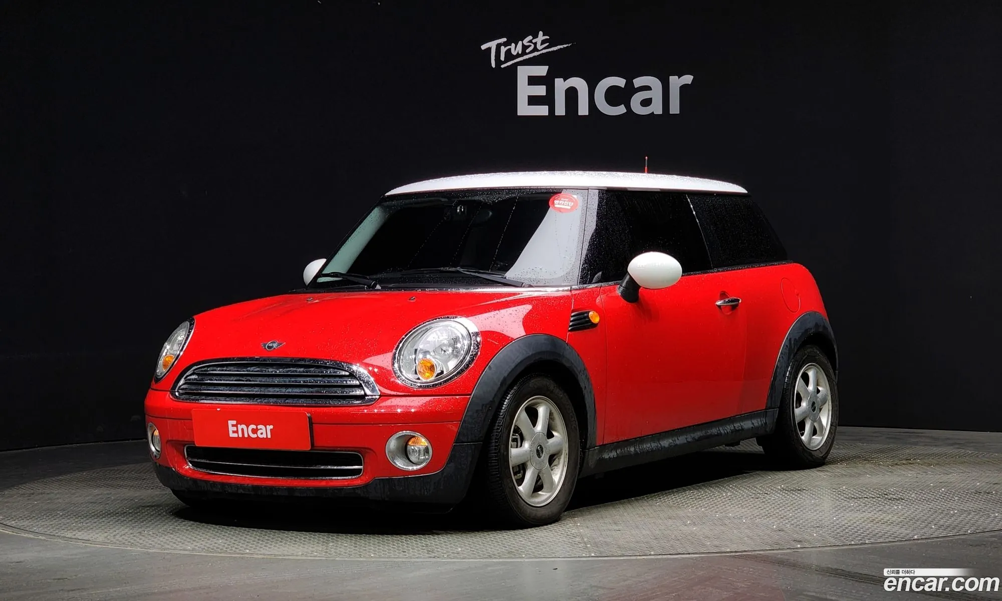 Mini Cooper Se 2010 - фотография 3891499