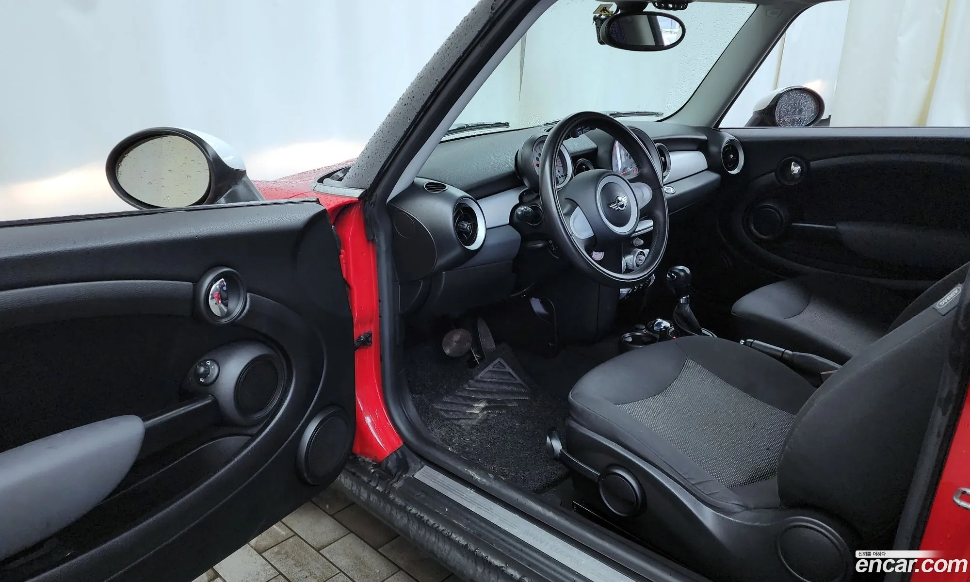 Korex Auto Trade - фотография 4162090